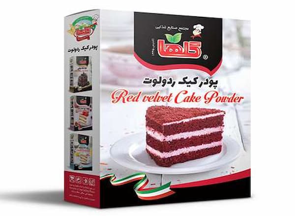 تصویر 3 از فروش پودر کیک ردولوت + قیمت خرید به صرفه